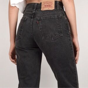 Vintage Levi 512 Slim Straight Jeans